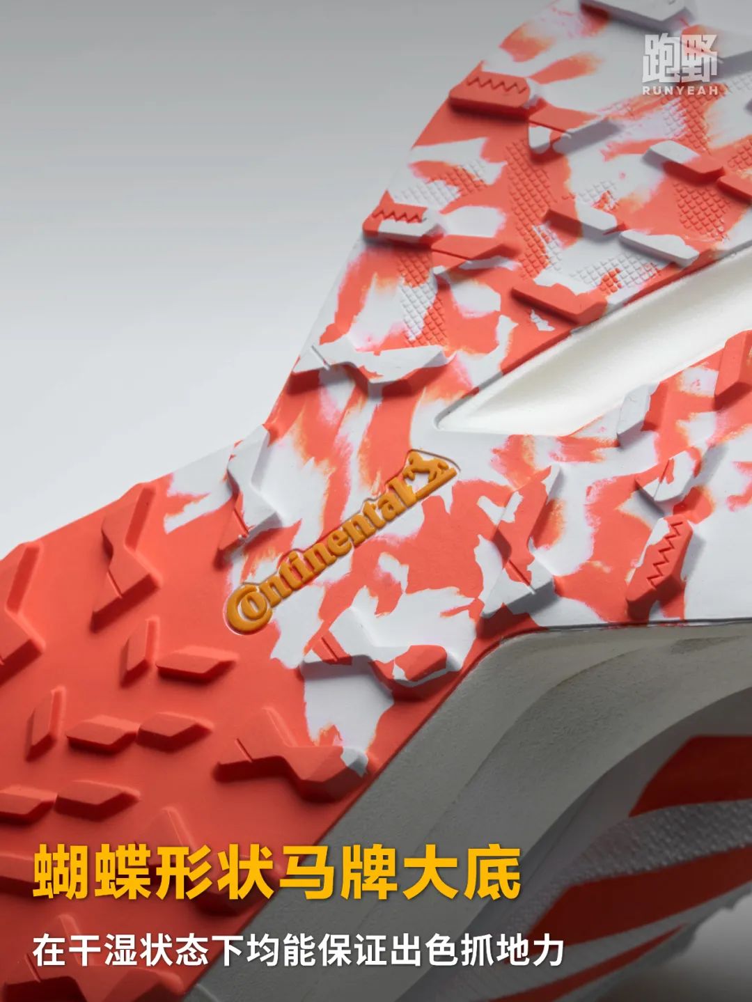 开箱 Vol25016｜运动与时尚的完美结合，越野鞋还能怎样设计出彩？