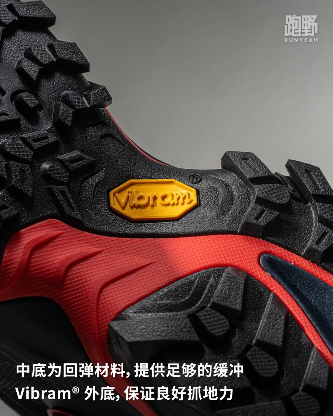 开箱 Vol25024｜这是一双联名徒步鞋，来自 TNF X UNDERCOVER