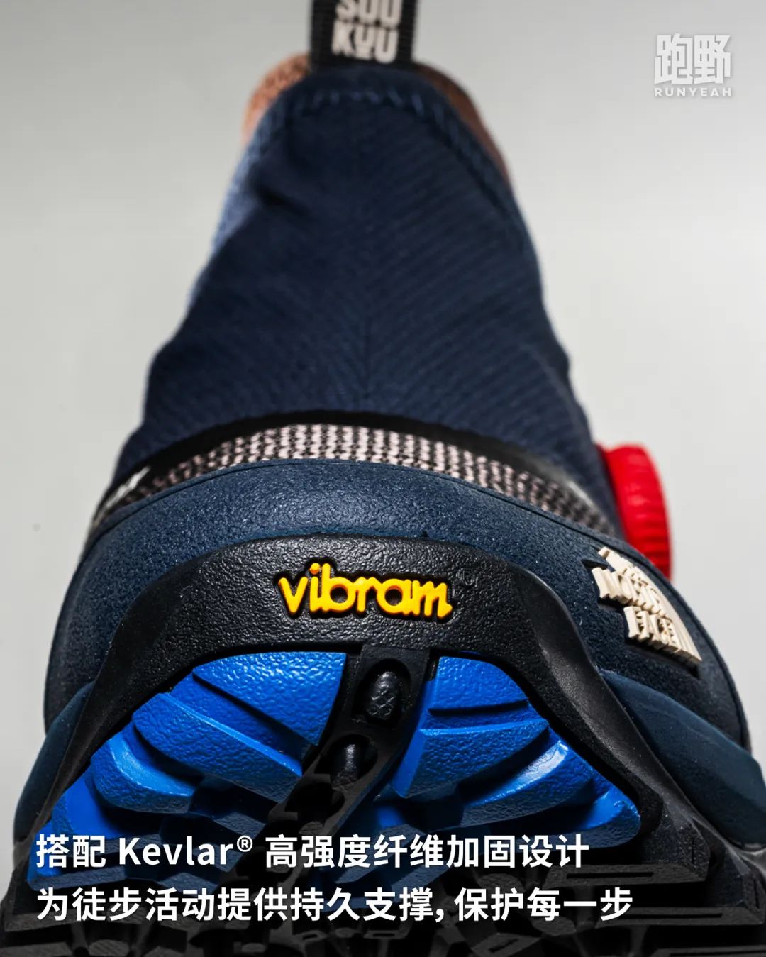 开箱 Vol25024｜这是一双联名徒步鞋，来自 TNF X UNDERCOVER