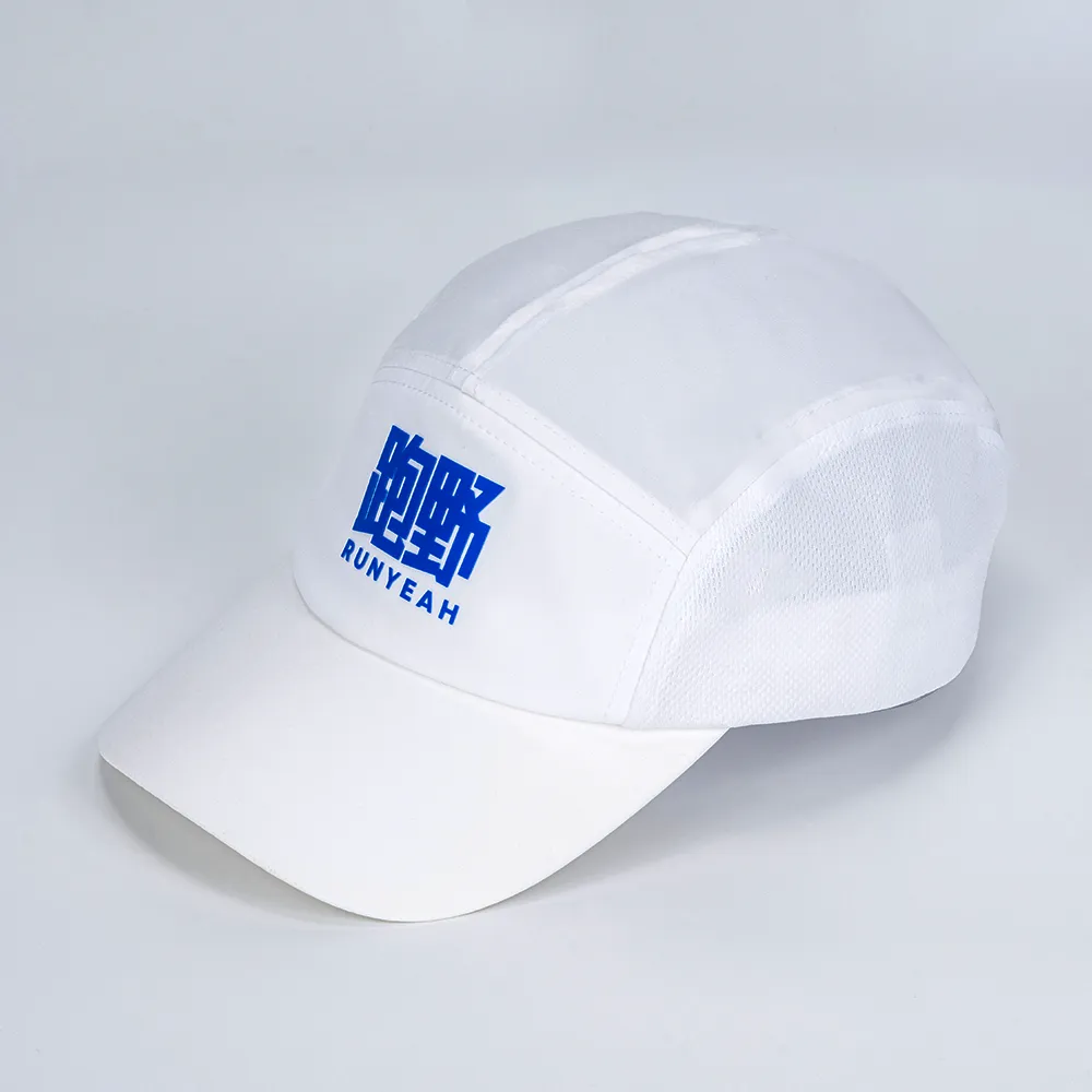 活动｜全球首场“光电兔”路跑赛，开启东京狂飙“新篇章”