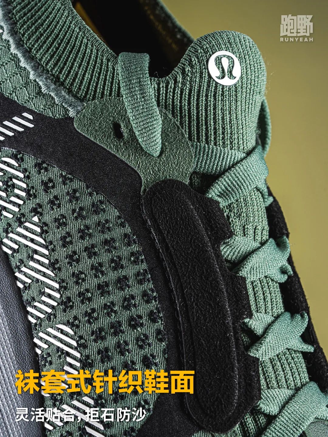 开箱 Vol25025｜lululemon wildfeel，自在山野的舒适与优雅