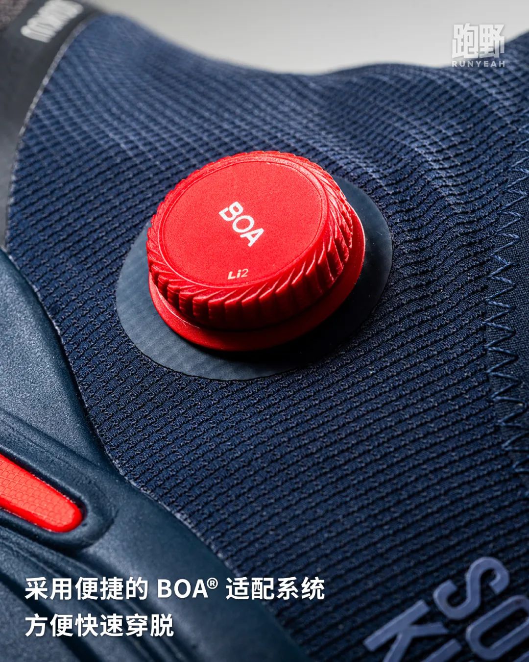 开箱 Vol25024｜这是一双联名徒步鞋，来自 TNF X UNDERCOVER