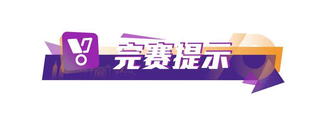 【上马头条】荣耀十载，金标再启！2025安世半导体上海10公里