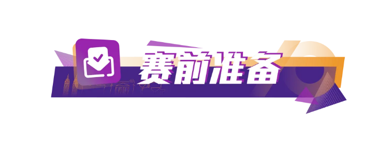 【上马头条】荣耀十载，金标再启！2025安世半导体上海10公里
