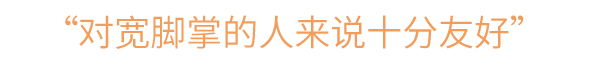 装备|盲测跑鞋第二弹 跑野定制课表你敢挑战吗