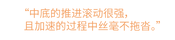 装备｜盲测跑鞋第二弹 跑野定制课表你敢挑战吗