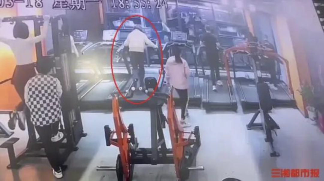 穿高跟鞋在跑步机上跑步摔伤，责任在谁？