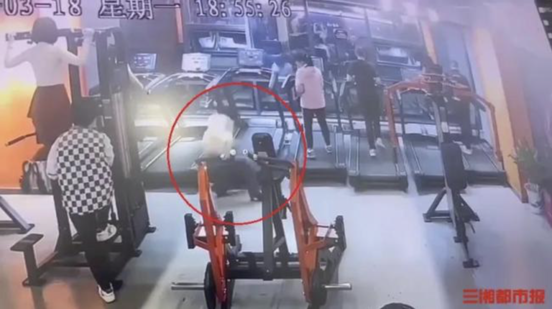 穿高跟鞋在跑步机上跑步摔伤，责任在谁？