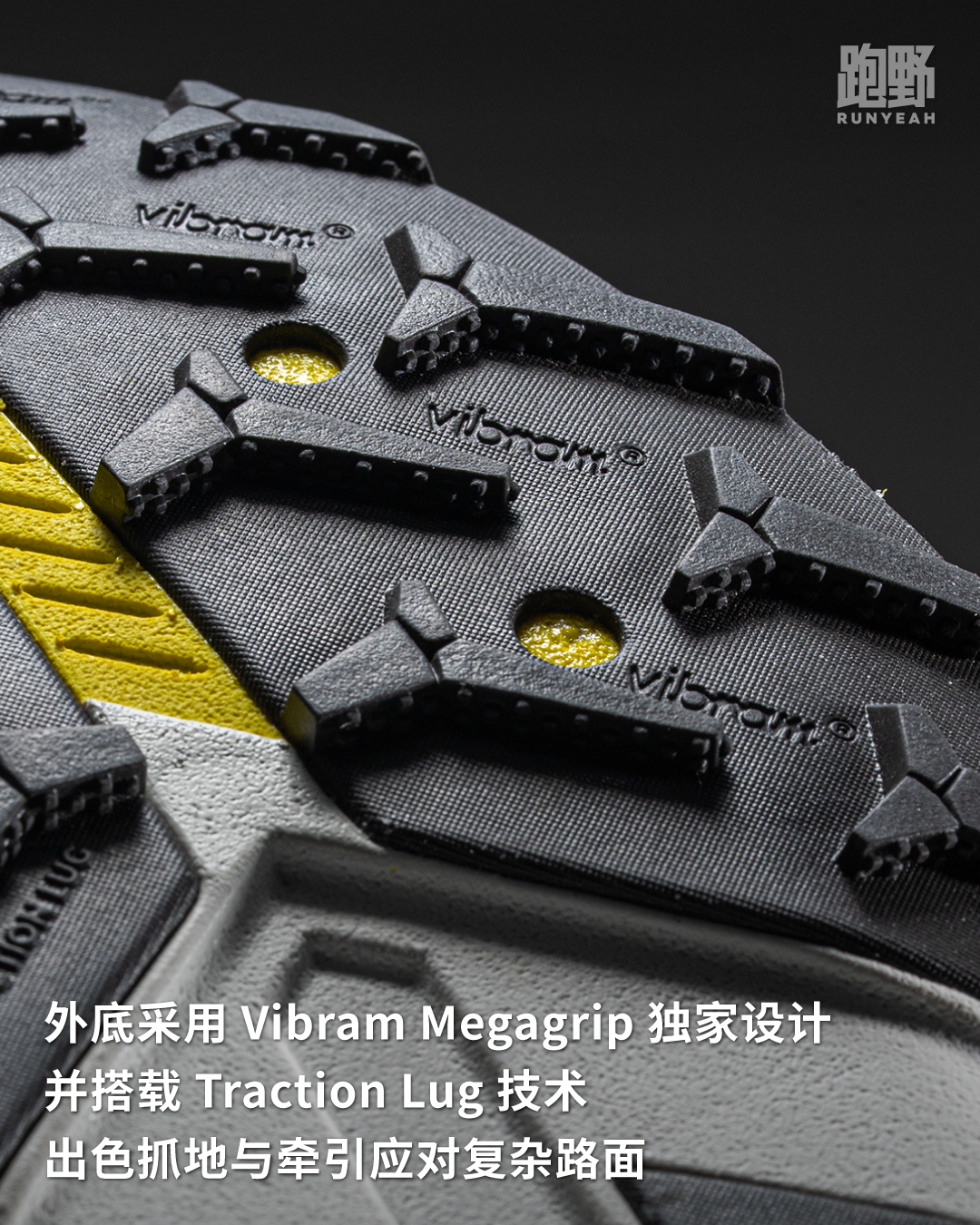 开箱 Vol25034｜NIKE TERRA KIGER 10，耐克轻盈越野跑鞋的代表作