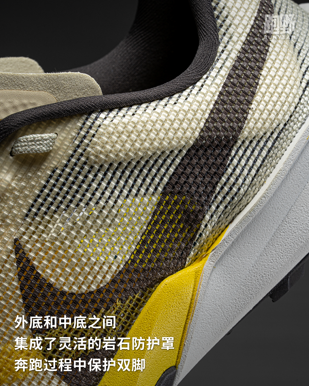 开箱 Vol25034｜NIKE TERRA KIGER 10，耐克轻盈越野跑鞋的代表作