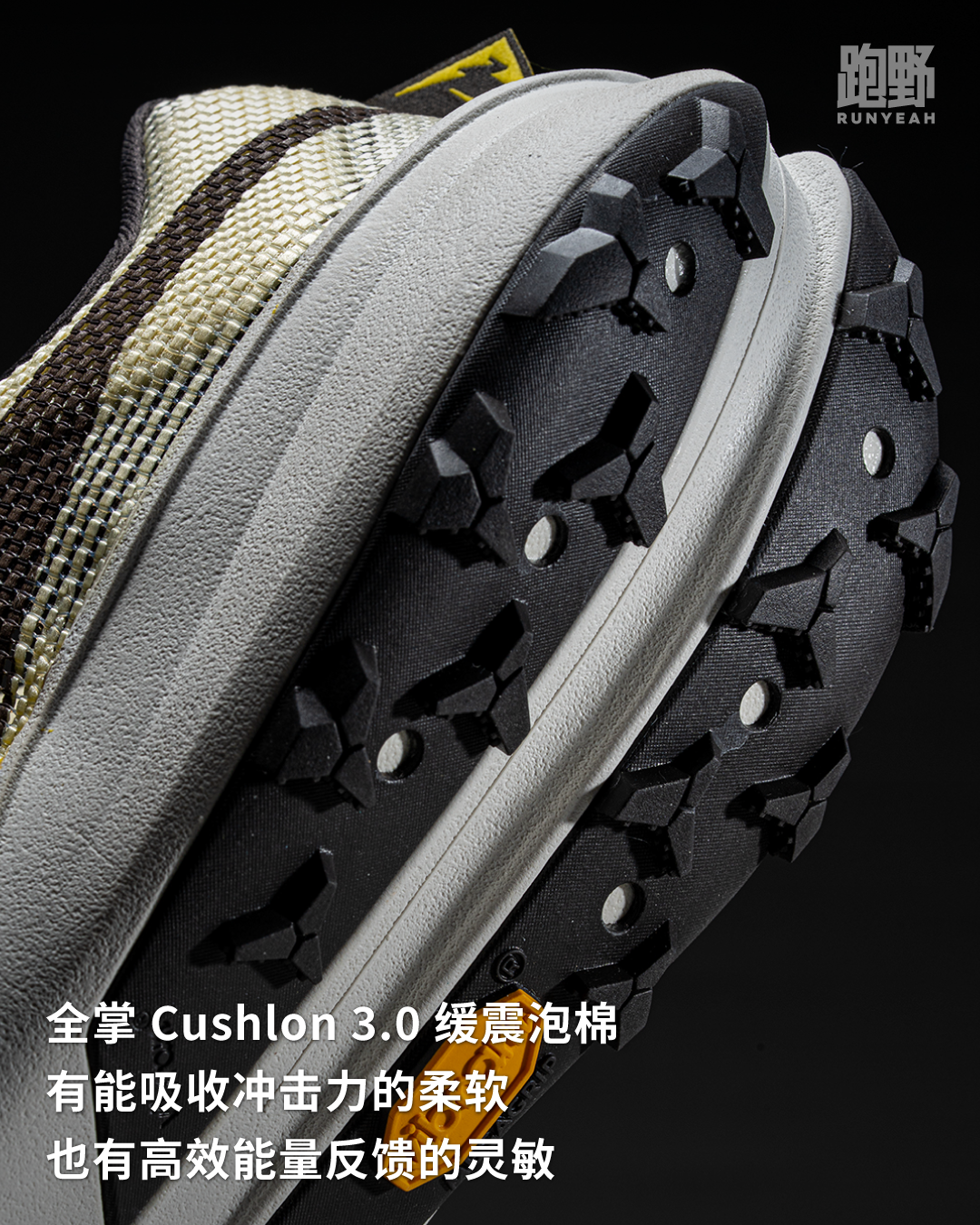 开箱 Vol25034｜NIKE TERRA KIGER 10，耐克轻盈越野跑鞋的代表作