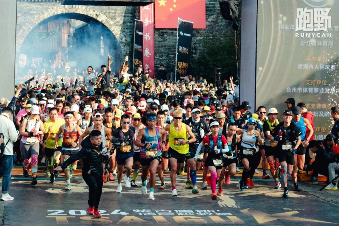 积分榜｜SALOMON黄金联赛中国系列赛，范邦林高居榜首，迟令杰、熊斌彬并列女子第一