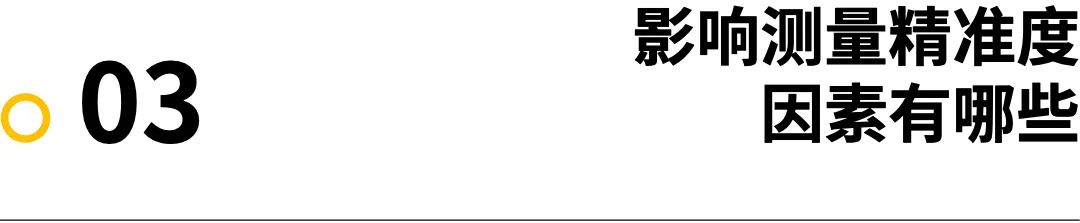 知识｜全球马拉松，没有一条标准赛道的长度是42.195公里