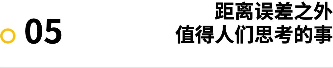 知识｜全球马拉松，没有一条标准赛道的长度是42.195公里