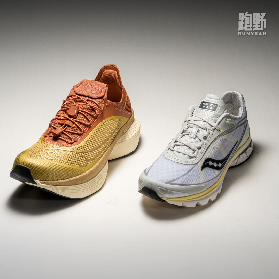 开箱 Vol25027｜SAUCONY SILO 系列，诠释全新运动美学
