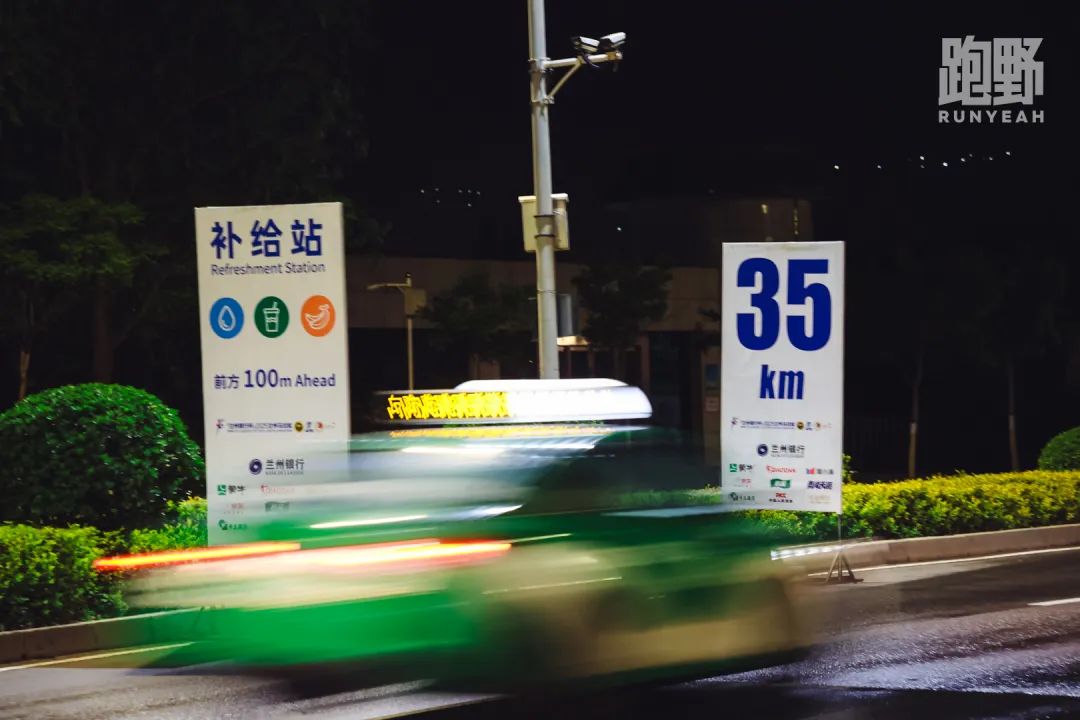 影集｜兰州人镜头里的兰马