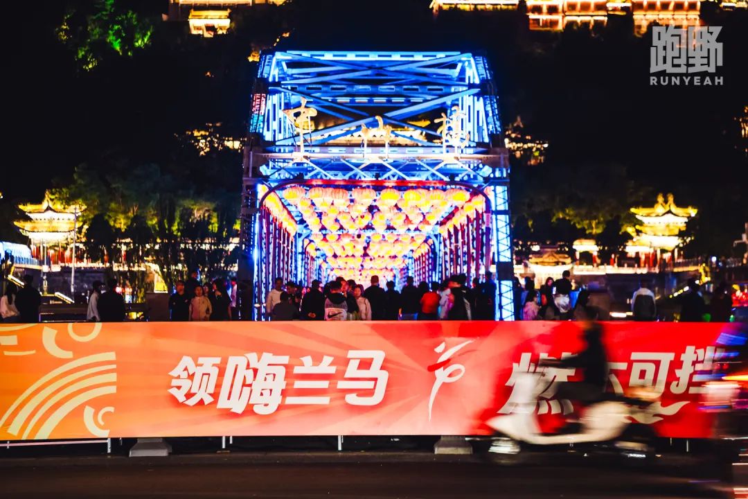 影集｜兰州人镜头里的兰马