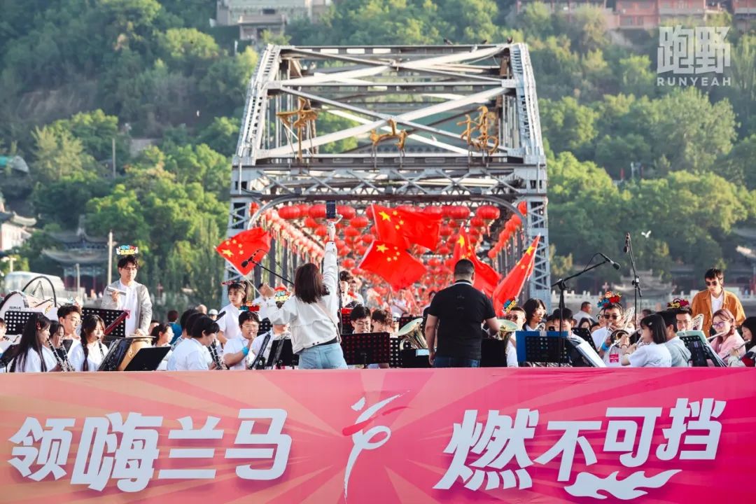 影集｜兰州人镜头里的兰马