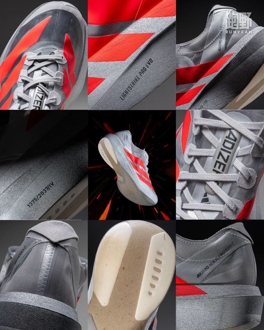 开箱 Vol25031｜ADIZERO 0系列再添“破纪录”新成员，adidas ADIZERO ADIOS PRO EVO 2