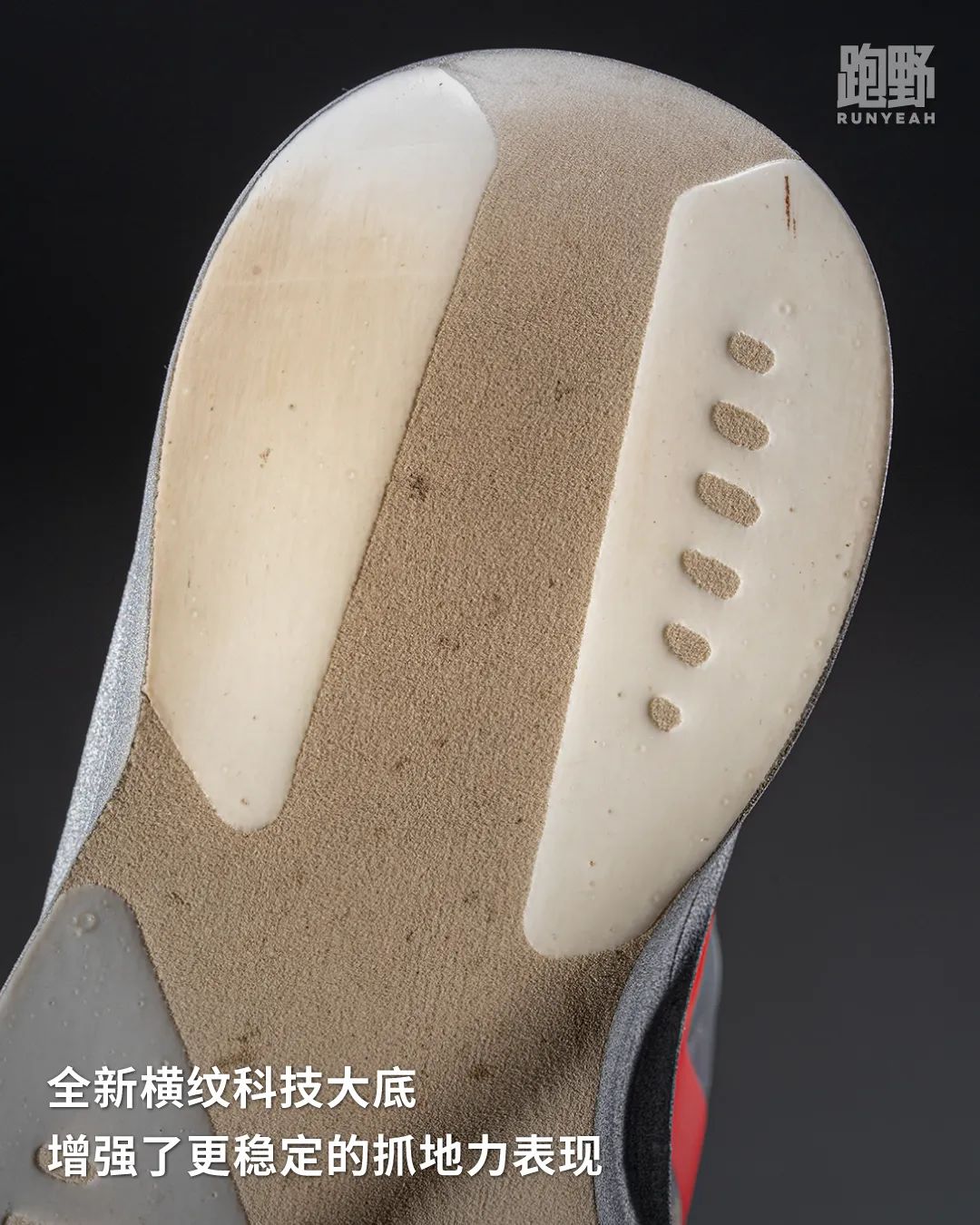 开箱 Vol25031｜ADIZERO 0系列再添“破纪录”新成员，adidas ADIZERO ADIOS PRO EVO 2