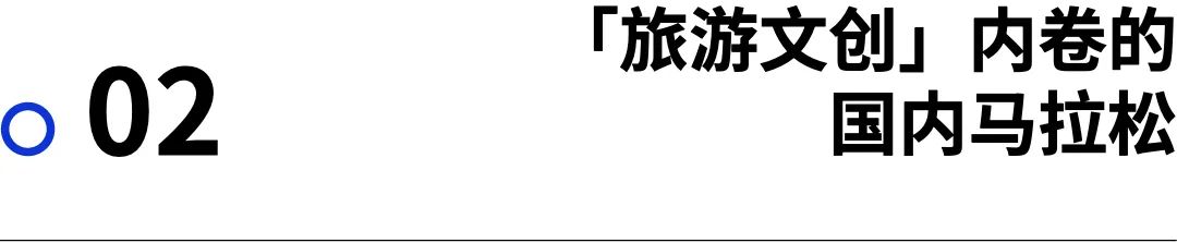 讨论｜马拉松奖牌有什么价值？