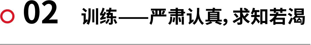 观察｜自查一下，你是“专业”的业余跑者吗？