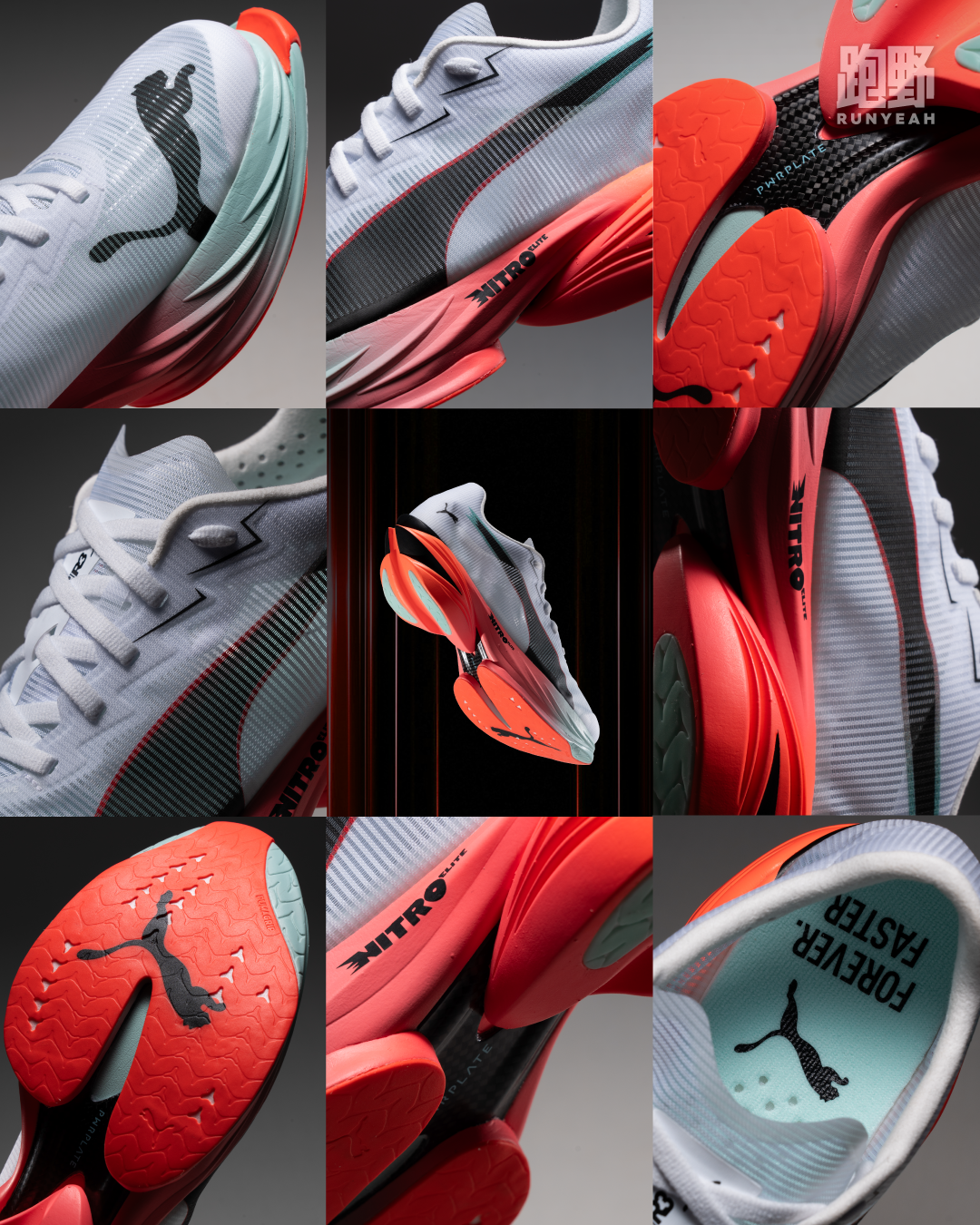 开箱 Vol25029｜跑步经济性能提升 3.15% 的竞速碳板跑鞋 PUMA FAST-R 3