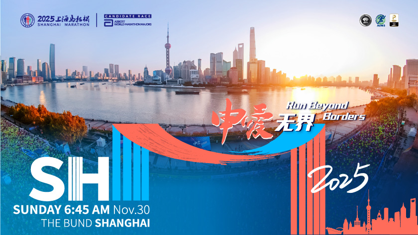 【上马头条】流动KTV 2.0焕新登场，上马音乐许愿池全面开启！